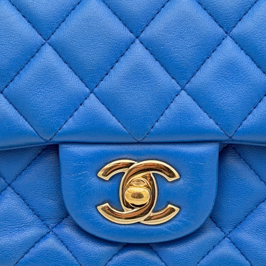 Chanel Timeless Mini Rectangular