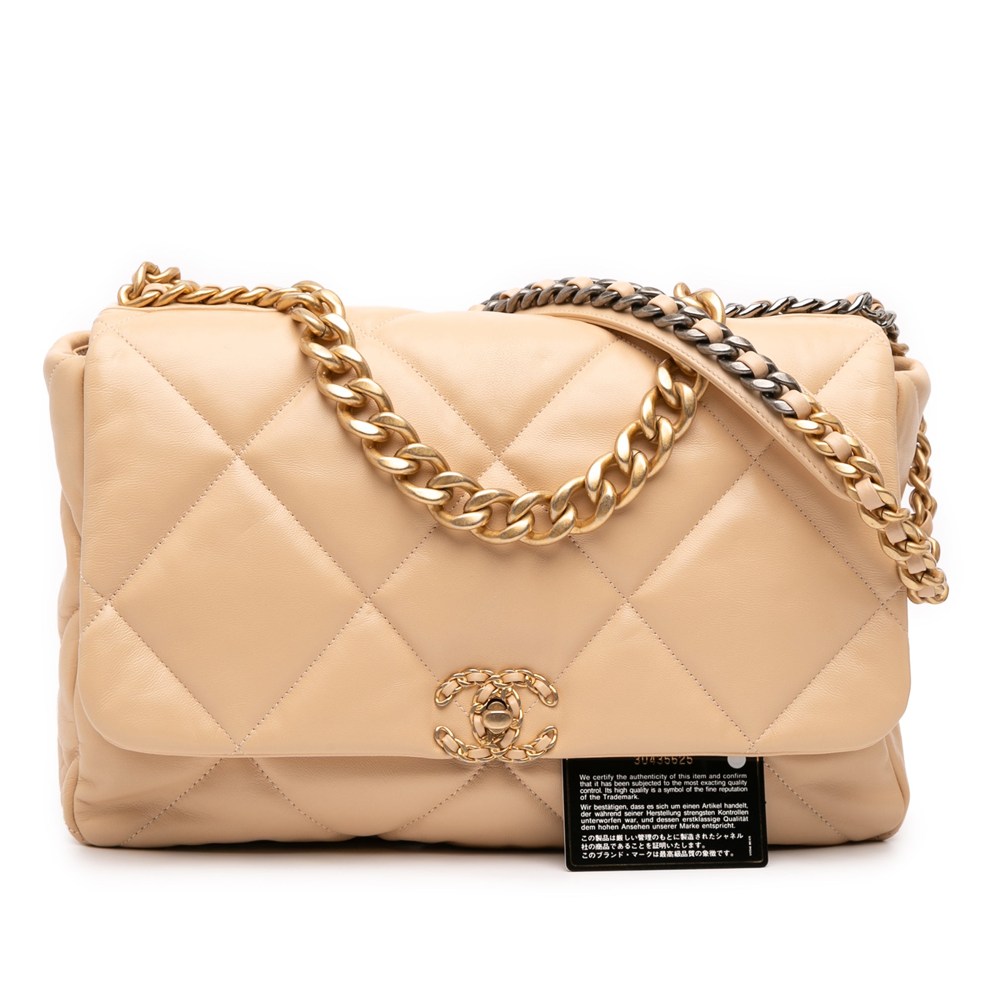 Chanel Chanel 19 Maxi Beige Borse, Novità, Prodotti