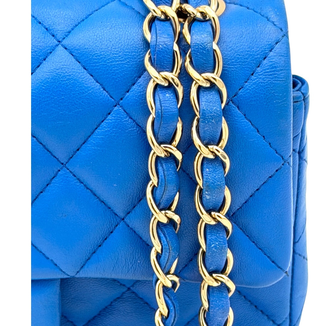 Chanel Timeless Mini Rectangular