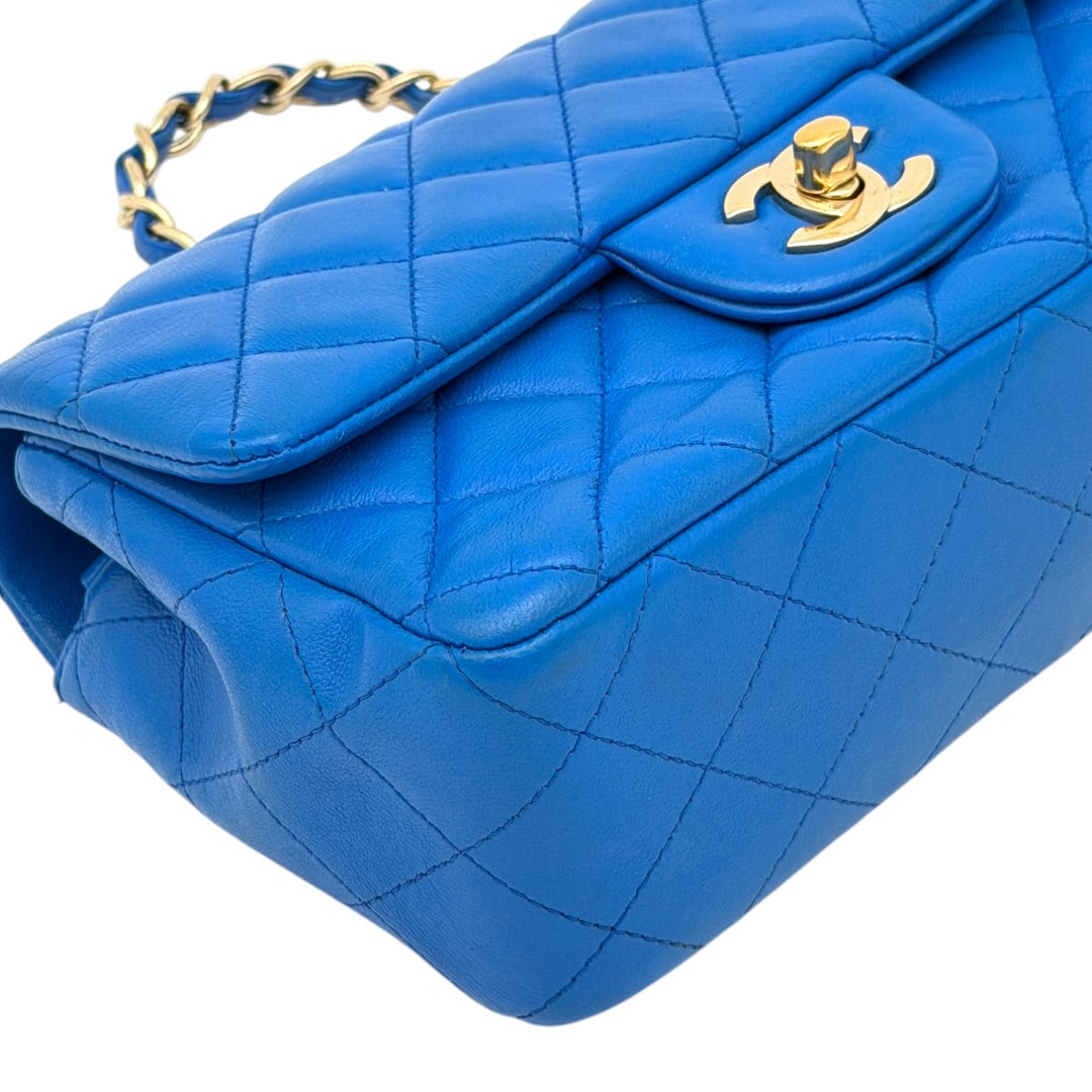 Chanel Timeless Mini Rectangular