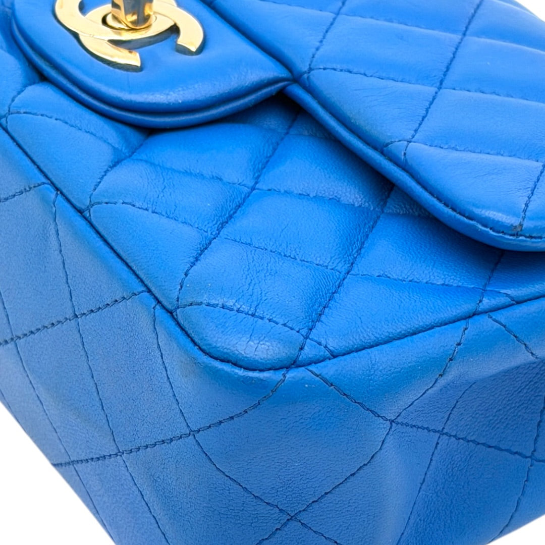Chanel Timeless Mini Rectangular