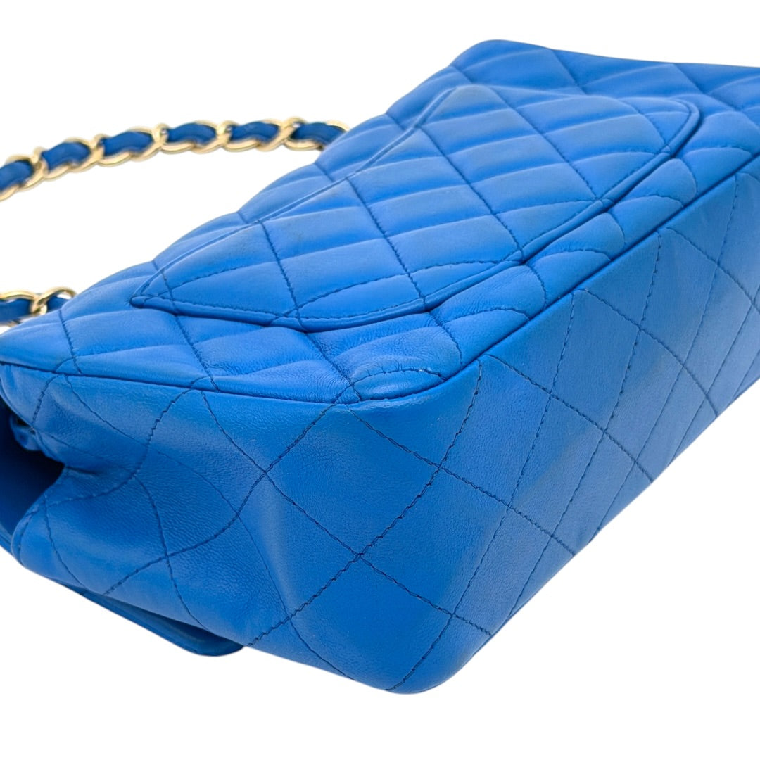 Chanel Timeless Mini Rectangular