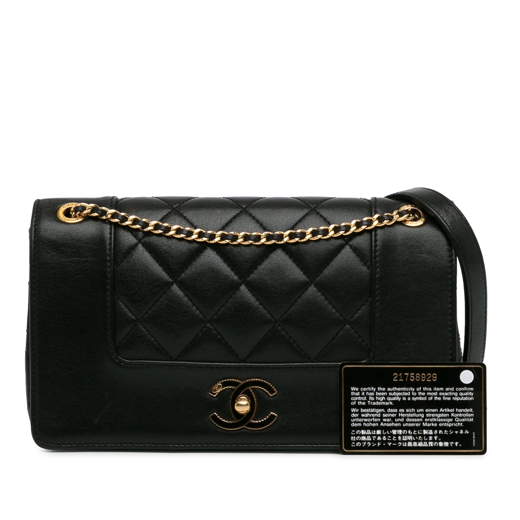 Chanel Borsa Chanel Mademoiselle small Borse
