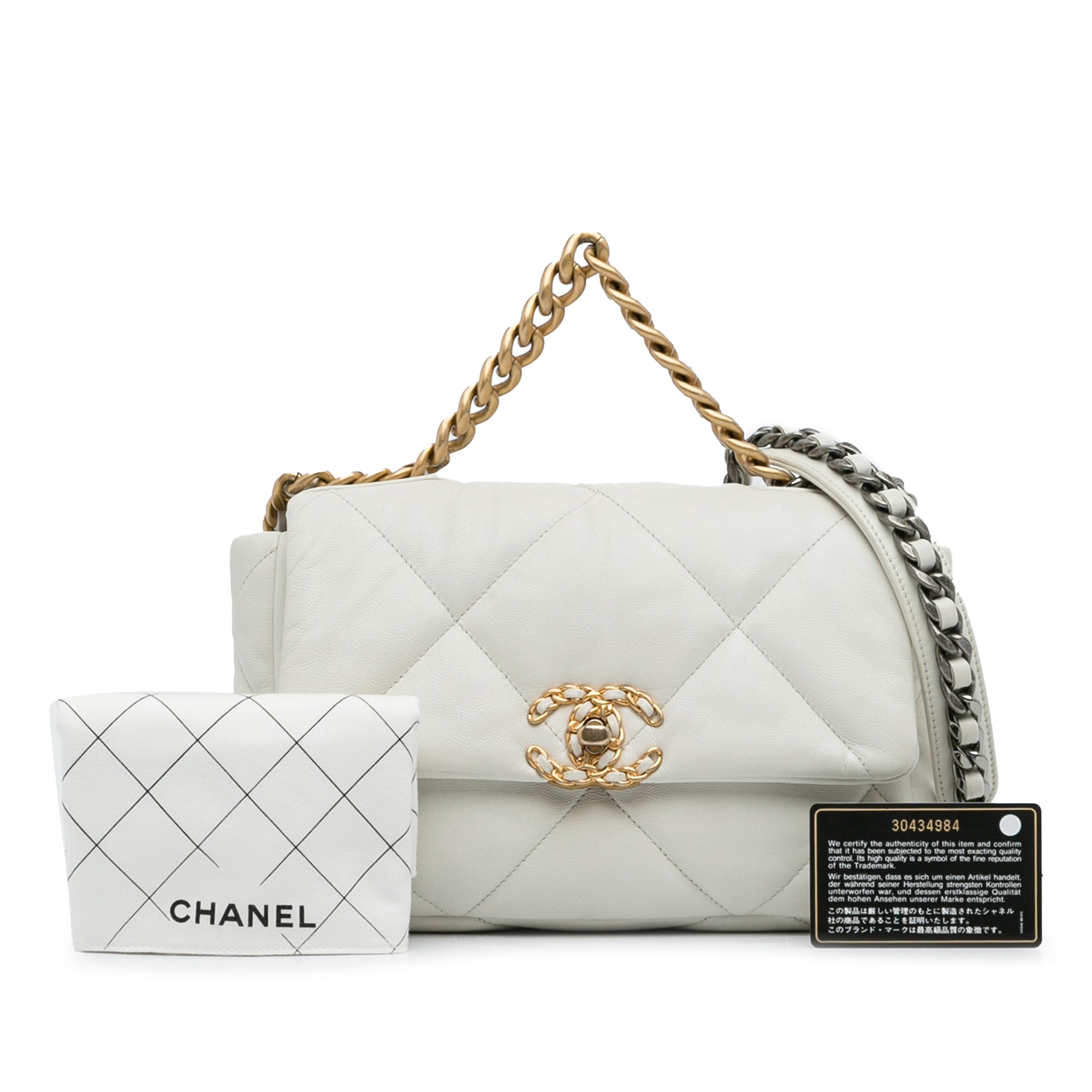 Chanel Borsa Chanel 19 bianco ghiaccio Borse