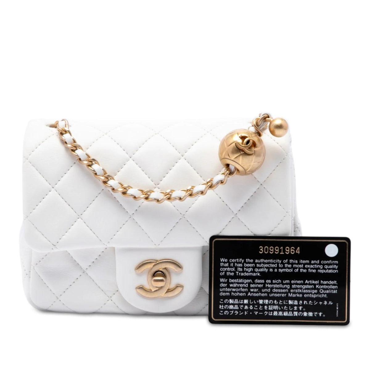 Chanel Mini Square Coco Crush