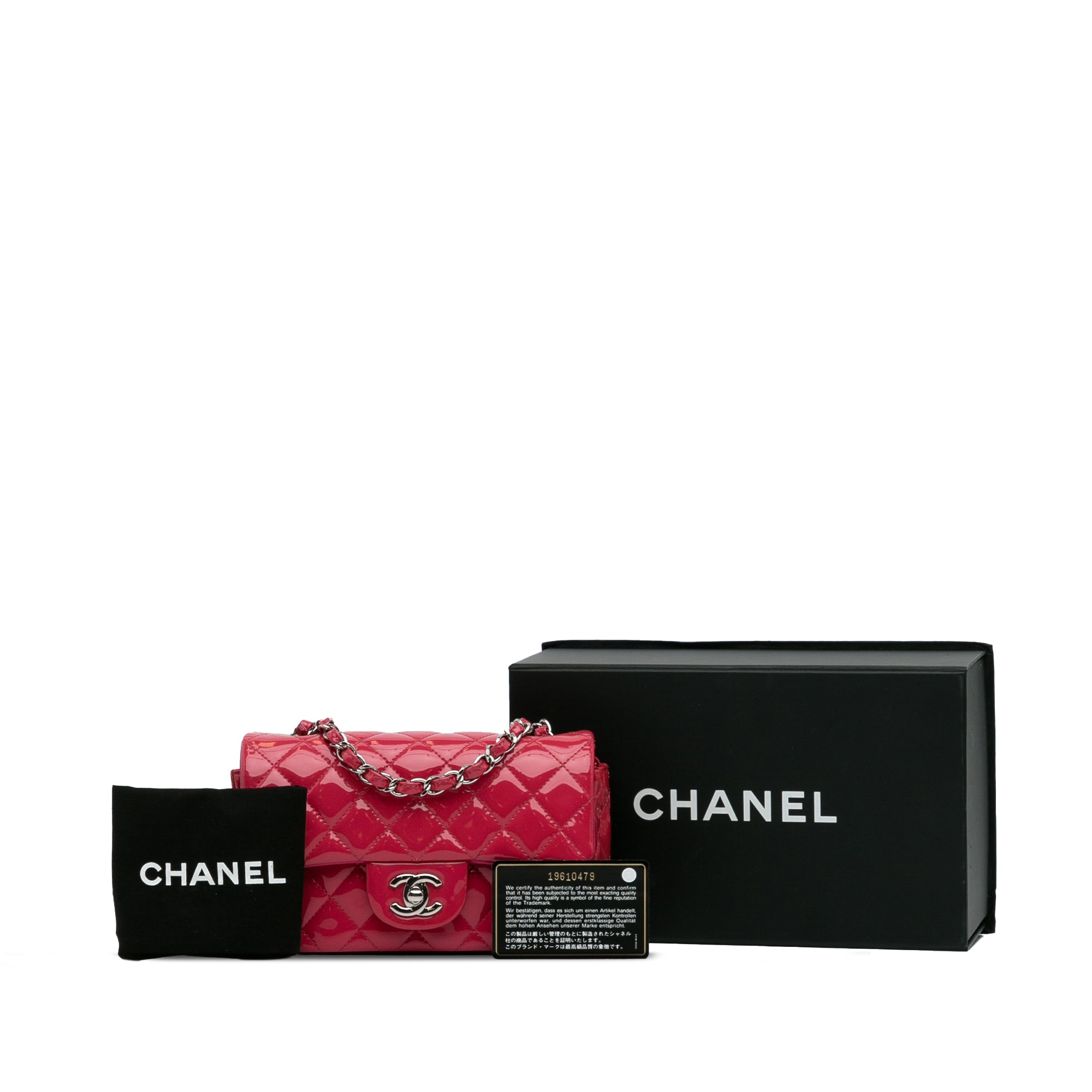 Chanel Chanel Classic Mini Rectangular patent Borse