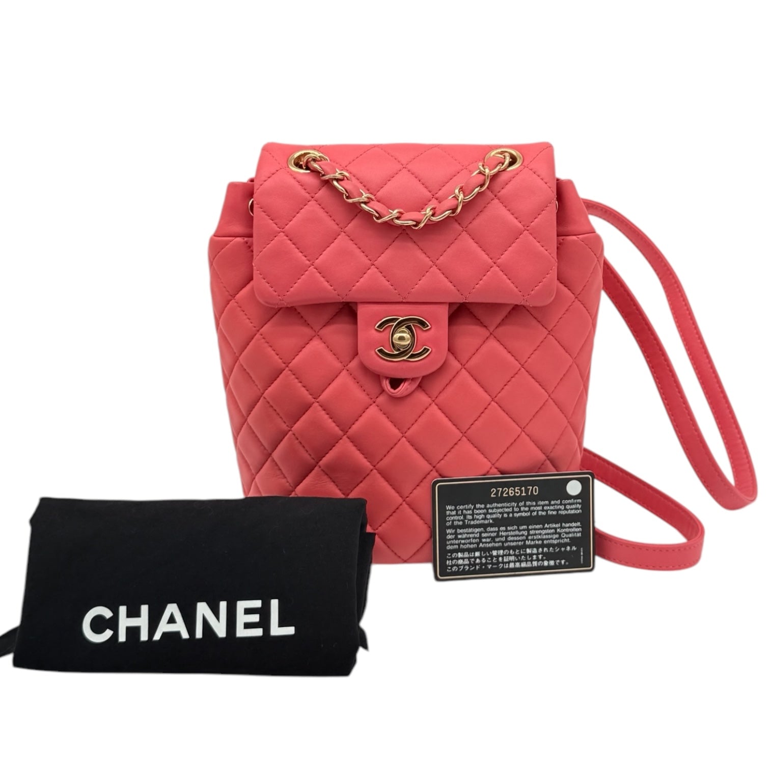 Chanel Chanel Zaino Urban Spirit Pm Borse, Novità, Prodotti