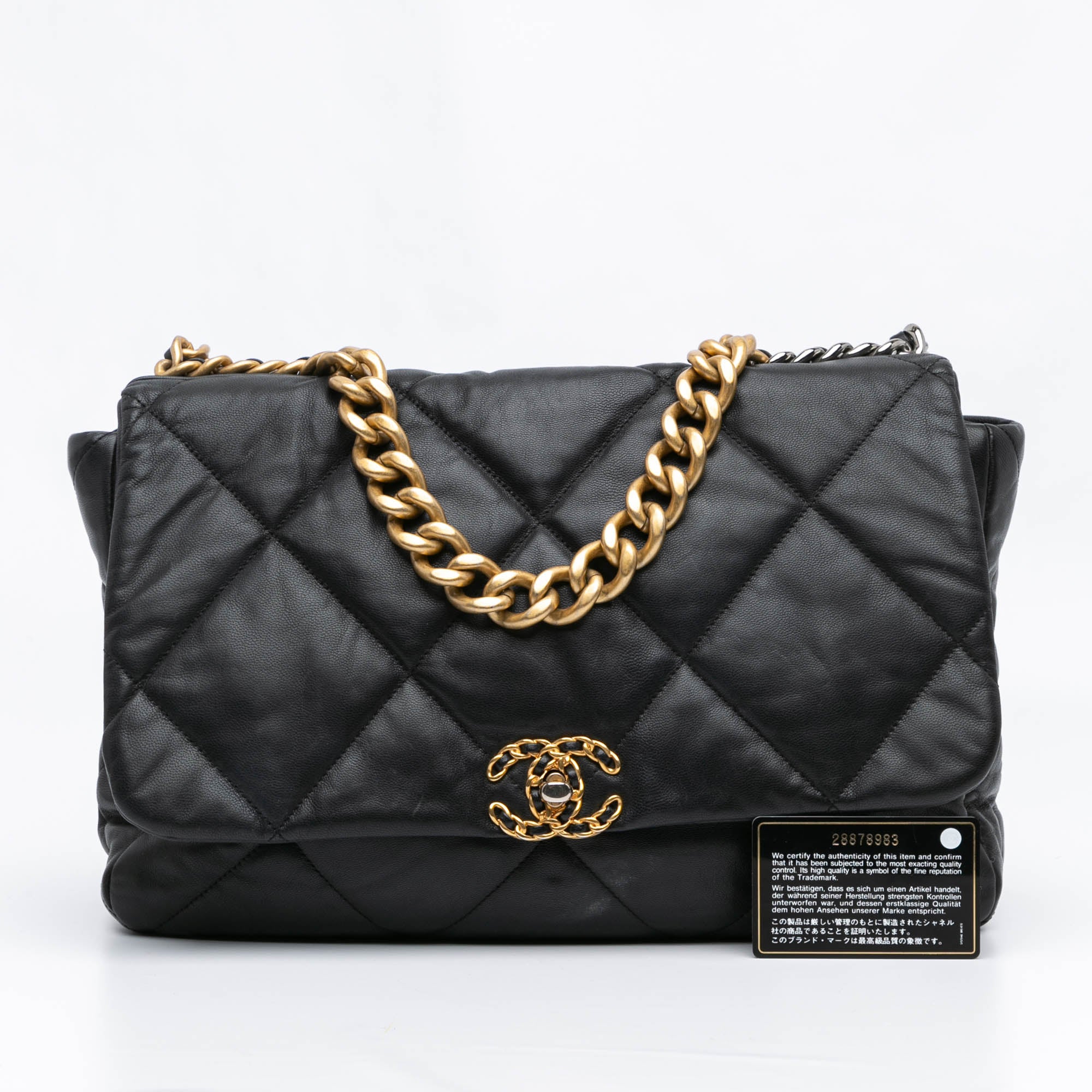 Chanel Chanel 19 maxi Borse, Prodotti