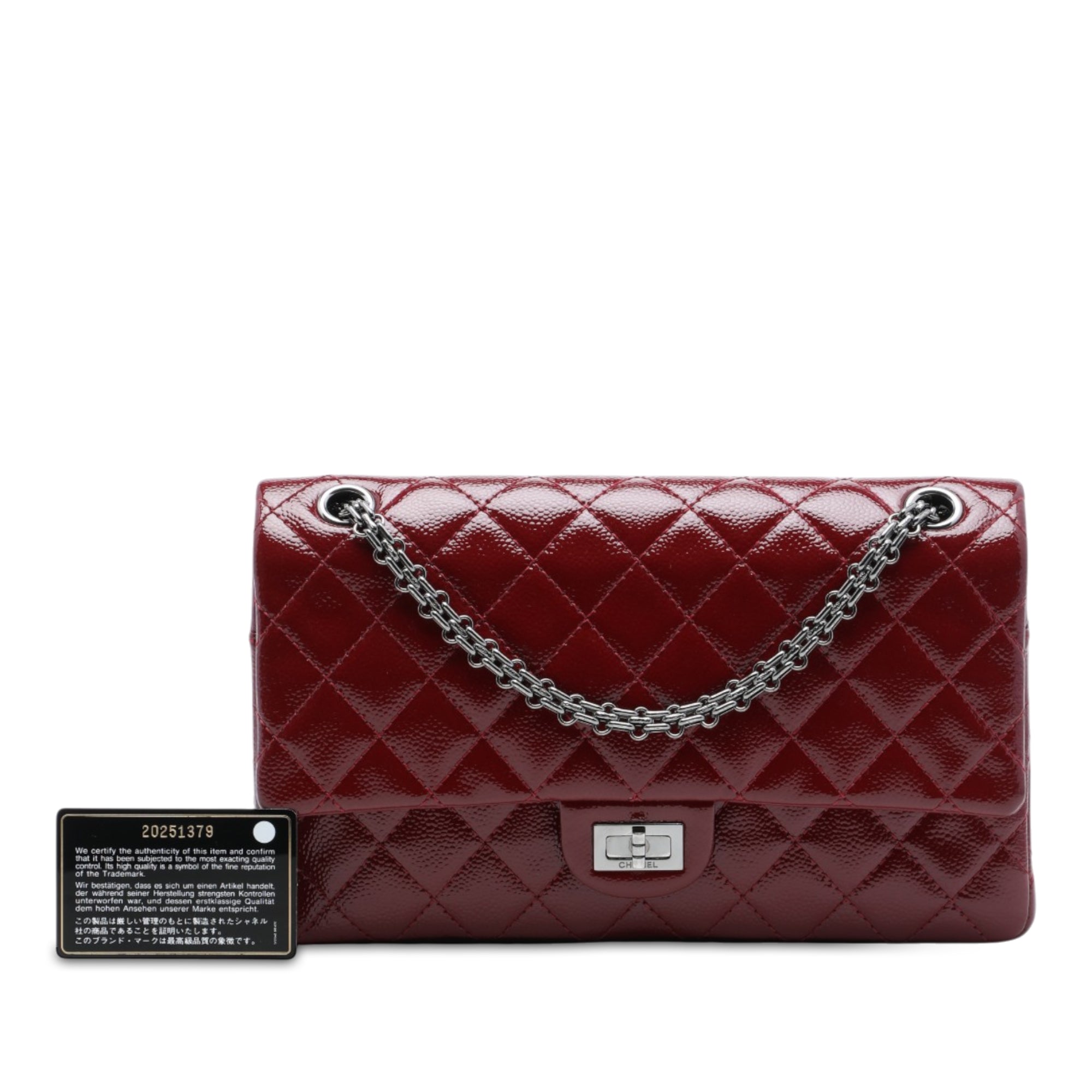 Chanel Reissue 2.55 226 Double Flap
