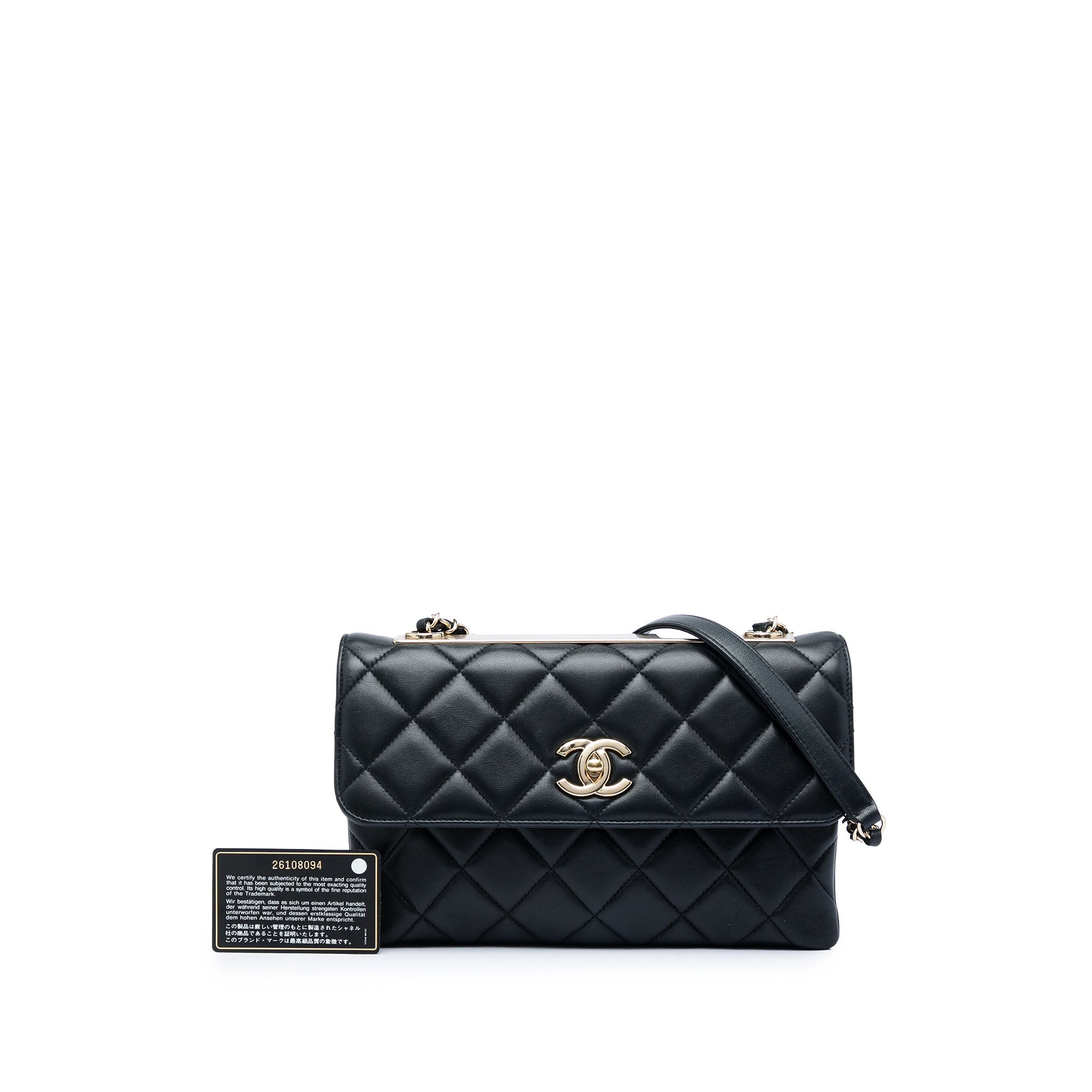 Chanel Trendy CC Flap Bag