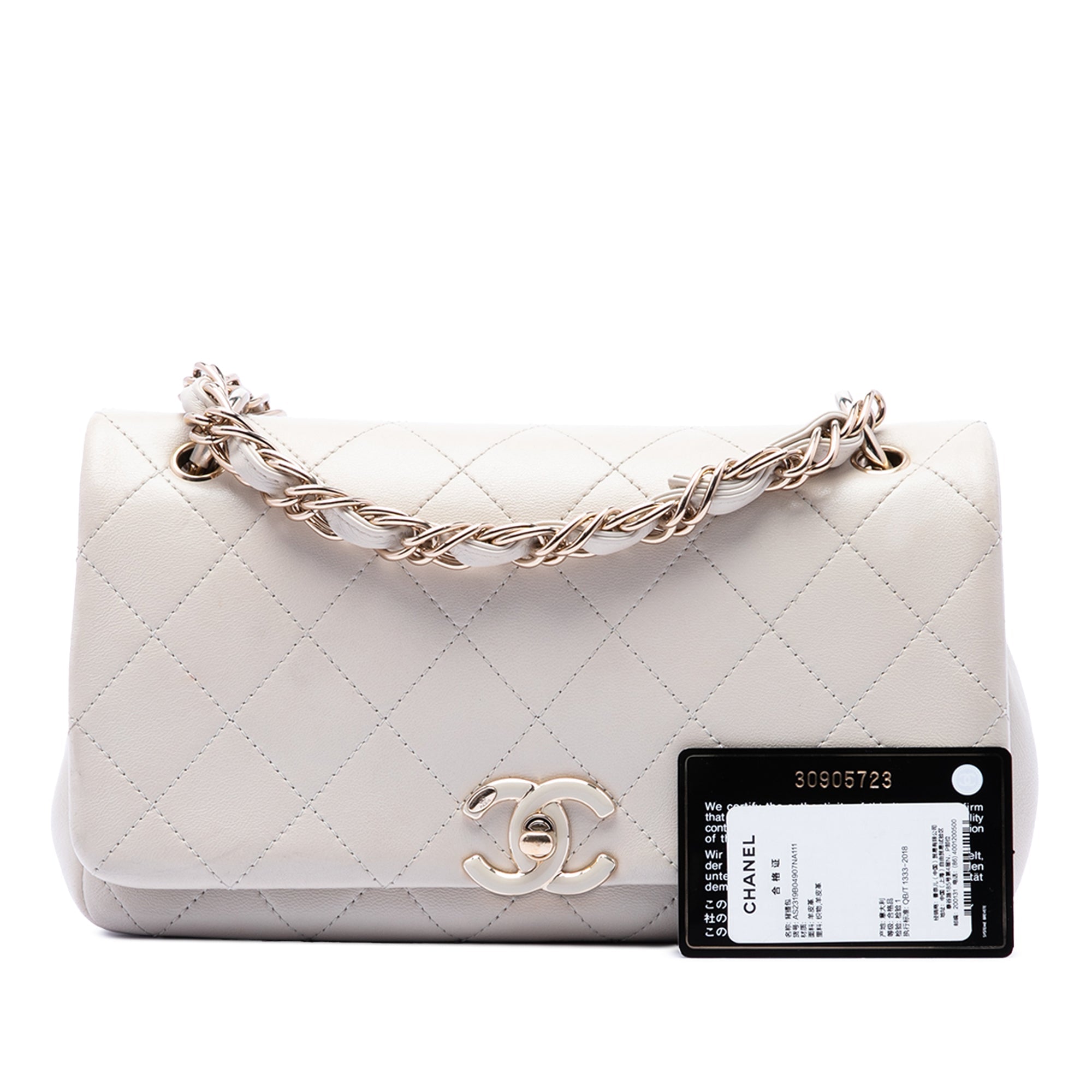 Chanel Large Twist Chain Enamel CC Flap