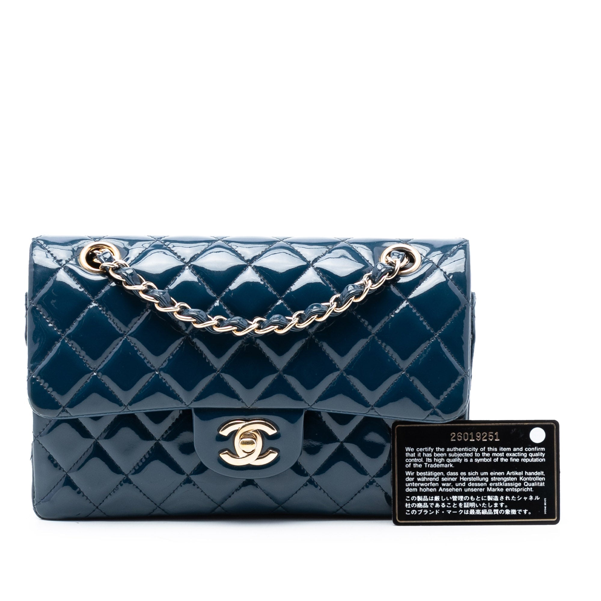 Chanel Chanel Classic Small Patent Borse, Novità, Prodotti