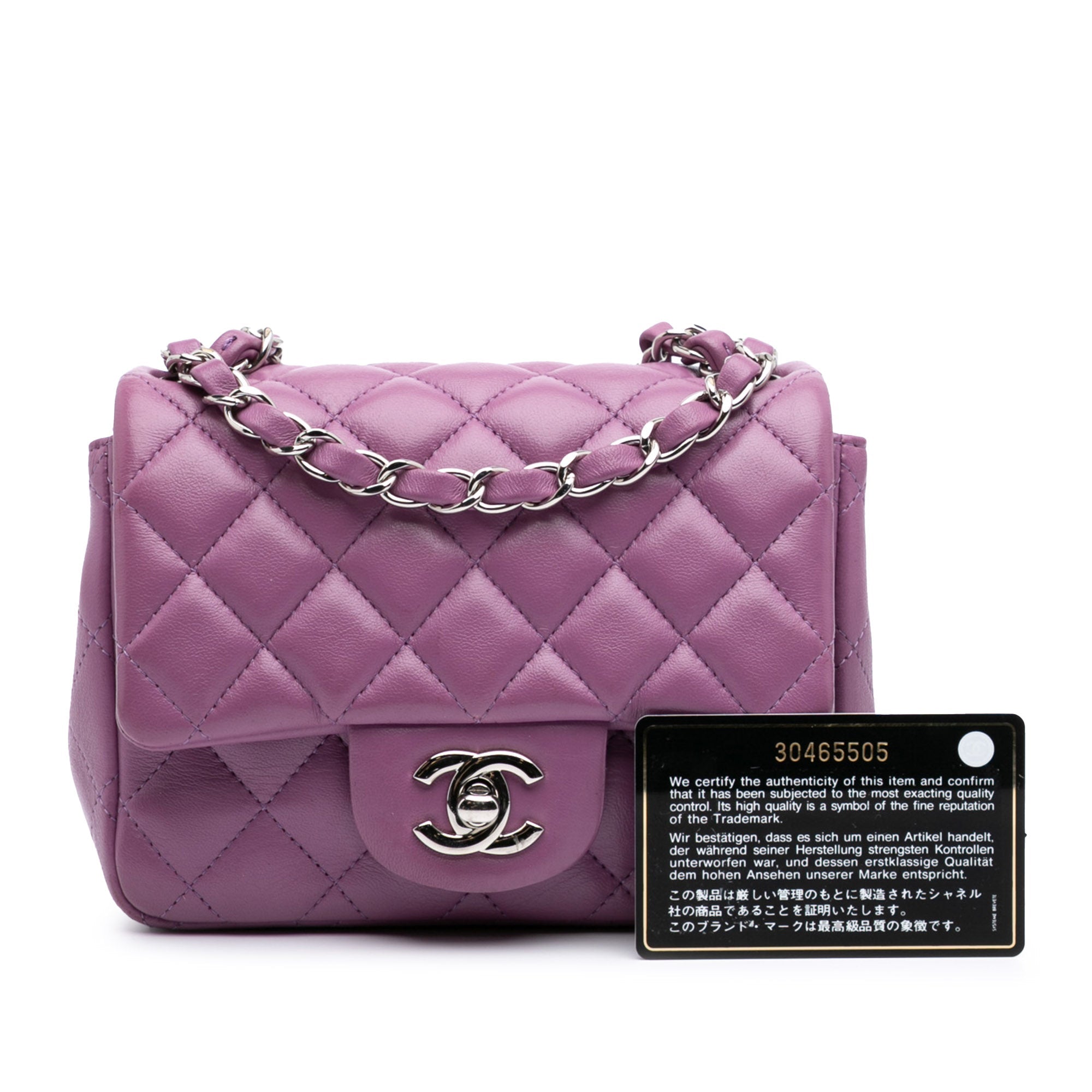 Chanel Mini Square