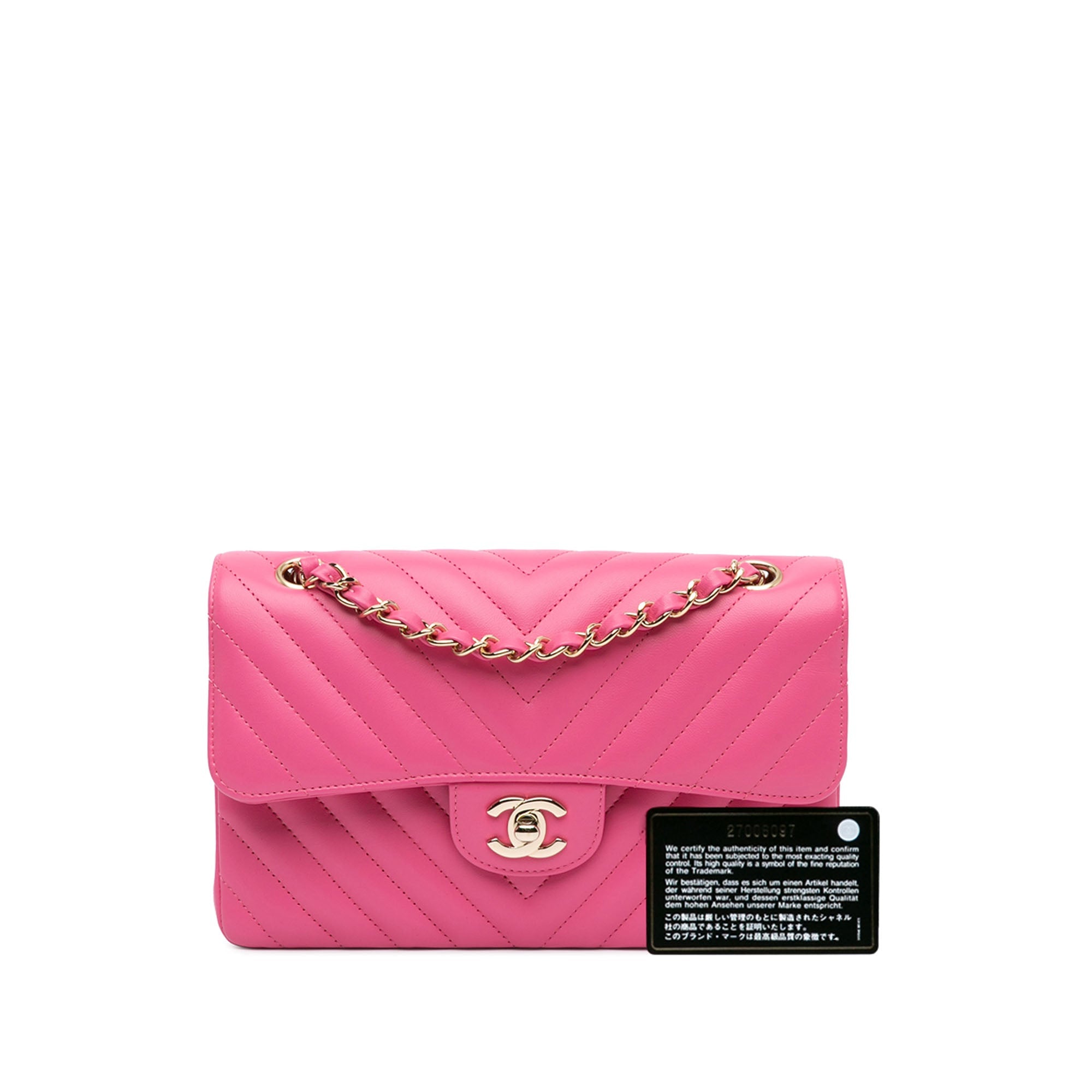 Chanel 11:12 Chevron Small