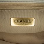 borsa Chanel 19 maxi