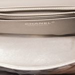 Chanel Timeless Classic Mini Square