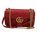 Gucci Marmont Piccola