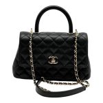 Chanel Coco Handle Nera Small