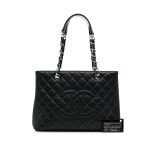 Chanel Grand Shopping Tote