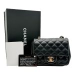 Chanel Mini Square Nero