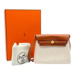 Hermès Herbag Mini Gold Ghw