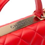 Chanel Trendy CC Top Handle
