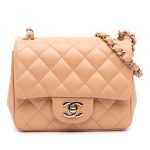 Chanel Mini Square Beige