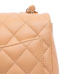Chanel Mini Square Beige