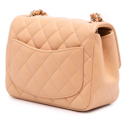 Chanel Mini Square Beige