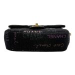 Chanel Mini Rectangular Denim Grigio Scuro