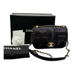 Chanel Mini Rectangular Denim Grigio Scuro