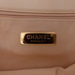 Chanel 19 Maxi Beige