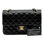 Chanel Classica Agnello Piccola