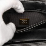 Chanel Kelly Small Nera