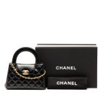 Chanel Kelly Small Nera