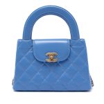 Chanel Kelly Nano Blue