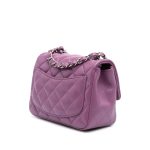 Chanel Mini Square Flap Bag Purple Lambskin